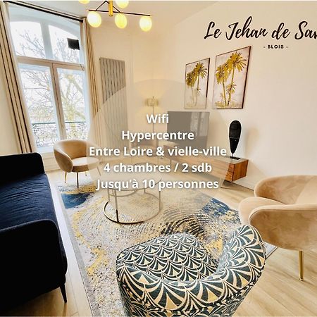 Hypercentre, Quai De Loire, Lumineux, Spacieux, Familial, Le Jehan De Saveuse Блоа Екстериор снимка